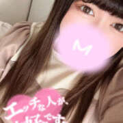 ヒメ日記 2025/11/11 14:17 投稿 みな 栃木宇都宮ちゃんこ