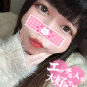 ヒメ日記 2025/11/30 12:25 投稿 みな 栃木宇都宮ちゃんこ