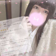 ヒメ日記 2026/01/05 13:05 投稿 みな 栃木宇都宮ちゃんこ