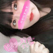 ヒメ日記 2026/01/24 12:19 投稿 みな 栃木宇都宮ちゃんこ