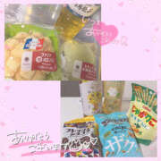 ヒメ日記 2026/01/24 19:45 投稿 みな 栃木宇都宮ちゃんこ