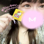 ヒメ日記 2026/04/08 16:05 投稿 みな 栃木宇都宮ちゃんこ