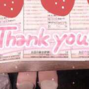 ヒメ日記 2025/05/11 01:28 投稿 河本　しず スタイリッシュ秘書