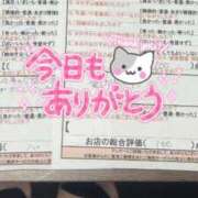 ヒメ日記 2025/05/11 23:48 投稿 河本　しず スタイリッシュ秘書