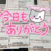 ヒメ日記 2025/05/13 00:21 投稿 河本　しず スタイリッシュ秘書