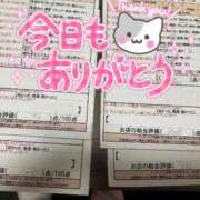 ヒメ日記 2025/06/18 00:39 投稿 河本　しず スタイリッシュ秘書