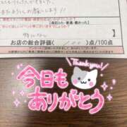 河本　しず アンケートありがとう🩵 スタイリッシュ秘書