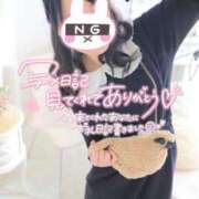 ヒメ日記 2026/05/01 21:10 投稿 河本　しず スタイリッシュ秘書