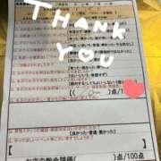 ヒメ日記 2026/05/03 00:23 投稿 河本　しず スタイリッシュ秘書