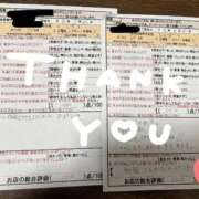 ヒメ日記 2026/05/05 00:45 投稿 河本　しず スタイリッシュ秘書
