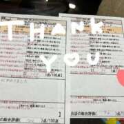 ヒメ日記 2026/05/06 23:59 投稿 河本　しず スタイリッシュ秘書