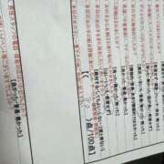 ヒメ日記 2026/06/03 00:16 投稿 河本　しず スタイリッシュ秘書