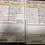 ヒメ日記 2026/06/04 00:29 投稿 河本　しず スタイリッシュ秘書