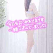 ヒメ日記 2025/06/12 19:49 投稿 千尋(ちひろ) エリートな人妻たち新宿