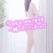 ヒメ日記 2025/07/06 13:09 投稿 千尋(ちひろ) エリートな人妻たち新宿