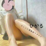 ヒメ日記 2025/05/05 02:58 投稿 ひかる タレント倶楽部アダルト