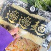 ヒメ日記 2025/05/08 08:36 投稿 ひかる タレント倶楽部アダルト