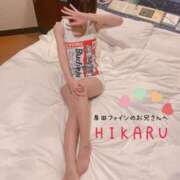 ヒメ日記 2025/05/25 21:26 投稿 ひかる タレント倶楽部アダルト