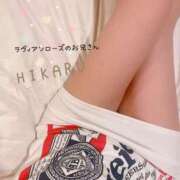 ヒメ日記 2025/05/25 21:42 投稿 ひかる タレント倶楽部アダルト