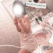 ヒメ日記 2025/09/11 23:46 投稿 ひかる タレント倶楽部アダルト