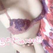 さやか★人妻KISS★ 💜えろいやつ💜 人妻kiss