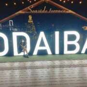 ヒメ日記 2025/09/22 07:20 投稿 なぎさ ラブリップ川越