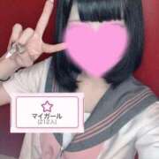 ヒメ日記 2025/05/09 07:19 投稿 まな【素人系細身ロリ娘】 Aris（アリス）☆超恋人空間☆沖縄最大級！！