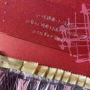 ヒメ日記 2025/10/22 19:48 投稿 あい フォーシーズン