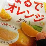 ヒメ日記 2026/02/01 21:08 投稿 あい フォーシーズン