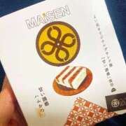 ヒメ日記 2026/02/27 10:48 投稿 あい フォーシーズン