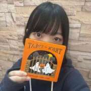ヒメ日記 2025/11/03 11:04 投稿 栗田まろん 手コキ研修塾