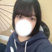 ヒメ日記 2026/01/06 16:30 投稿 栗田まろん 手コキ研修塾