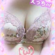 ヒメ日記 2025/05/06 20:47 投稿 かな(昭和44年生まれ) 熟年カップル名古屋～生電話からの営み～