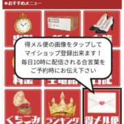 ヒメ日記 2025/09/21 12:52 投稿 かな(昭和44年生まれ) 熟年カップル名古屋～生電話からの営み～