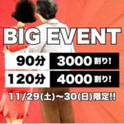 ヒメ日記 2025/11/28 17:43 投稿 かな(昭和44年生まれ) 熟年カップル名古屋～生電話からの営み～