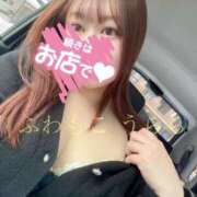 ヒメ日記 2025/05/05 11:12 投稿 うらら ふわもこ人妻ランド　那須塩原店