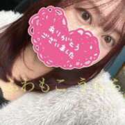 ヒメ日記 2025/05/09 01:18 投稿 うらら ふわもこ人妻ランド　那須塩原店