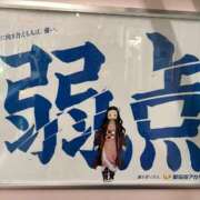 ヒメ日記 2025/06/02 12:14 投稿 なぎ（ダーリング） Yシャツと私