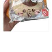 ヒメ日記 2025/09/10 11:51 投稿 なぎ（ダーリング） Yシャツと私