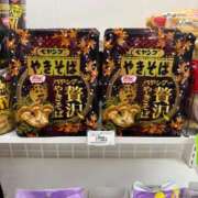 ヒメ日記 2025/09/18 13:04 投稿 なぎ（ダーリング） Yシャツと私