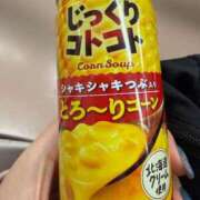 ヒメ日記 2025/11/15 17:11 投稿 なぎ（ダーリング） Yシャツと私