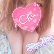 ヒメ日記 2025/09/15 13:04 投稿 みかげ 即アポ奥さん～浜松店～