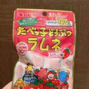 ヒメ日記 2025/05/17 10:50 投稿 まな ビデオdeはんど すすきの校