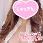 ヒメ日記 2025/05/18 21:31 投稿 くるみ 佐世保人妻デリヘル「デリ夫人」