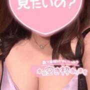 ヒメ日記 2025/05/25 22:02 投稿 くるみ 佐世保人妻デリヘル「デリ夫人」