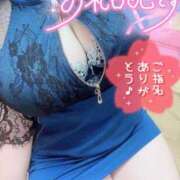 ヒメ日記 2025/06/03 19:01 投稿 くるみ 佐世保人妻デリヘル「デリ夫人」