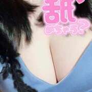 ヒメ日記 2025/06/10 17:38 投稿 くるみ 佐世保人妻デリヘル「デリ夫人」