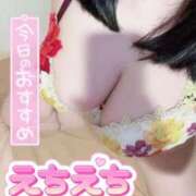 ヒメ日記 2025/06/11 16:15 投稿 くるみ 佐世保人妻デリヘル「デリ夫人」