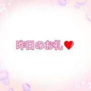 ヒメ日記 2025/05/06 16:12 投稿 えま 熟女の風俗最終章　越谷店