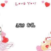 ヒメ日記 2025/05/30 14:42 投稿 えま 熟女の風俗最終章　越谷店